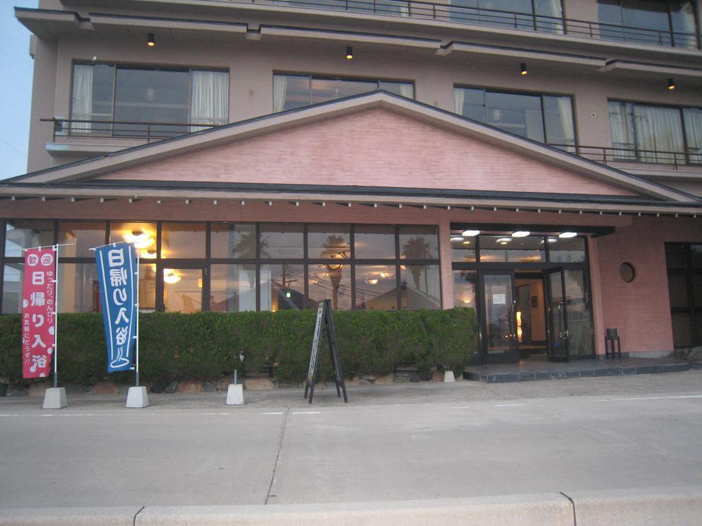 Utsumionsen Ichizu 호텔 Aichi 외부 사진